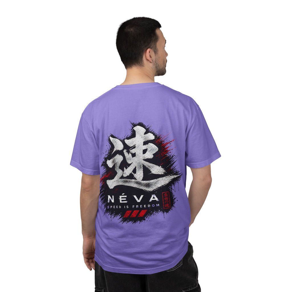 Speed Kanji T-Shirt