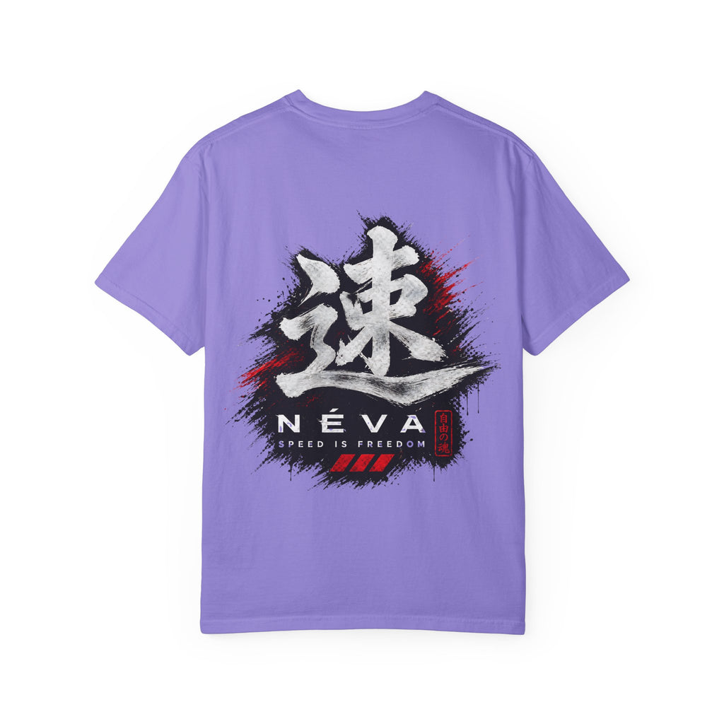 Speed Kanji T-Shirt