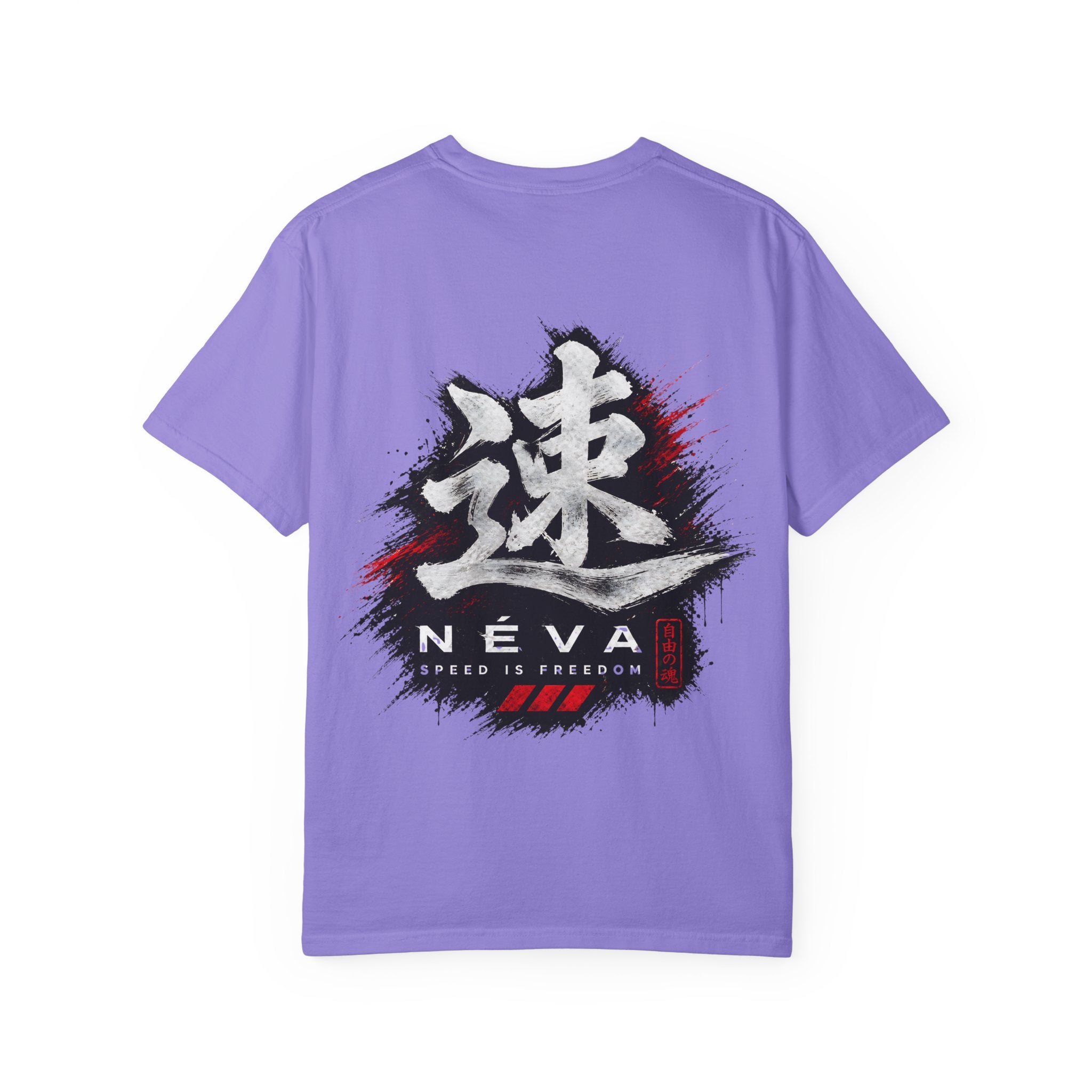Speed Kanji T-Shirt