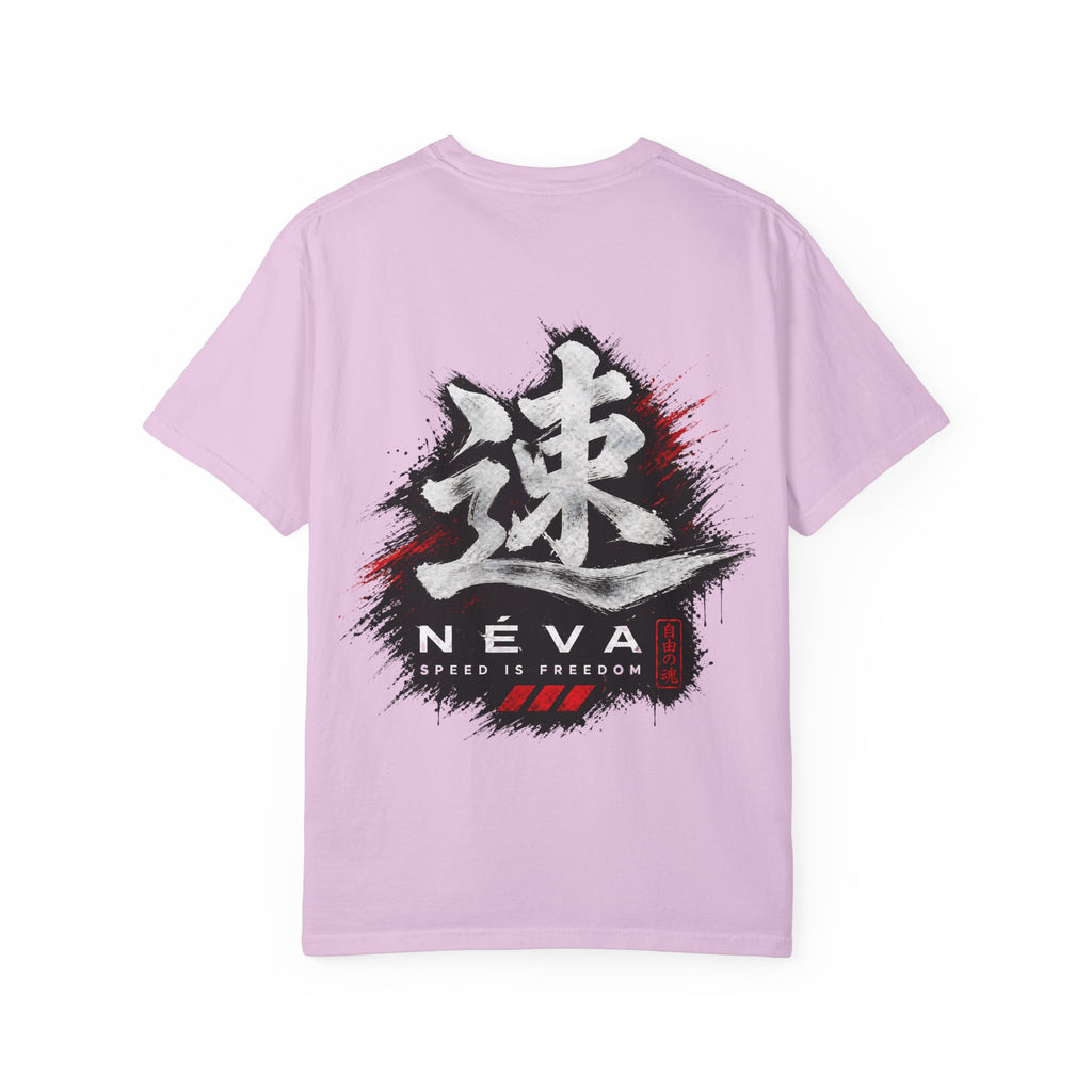 Speed Kanji T-Shirt