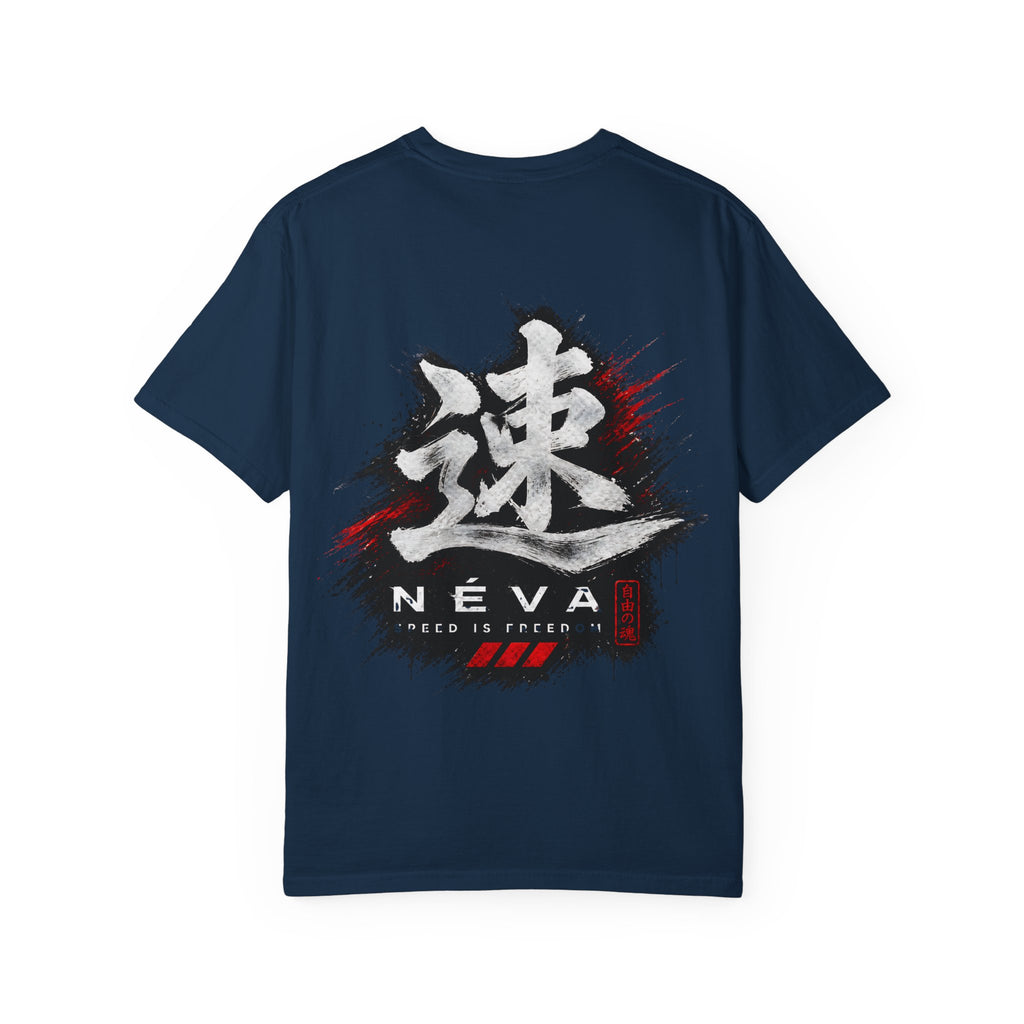 Speed Kanji T-Shirt