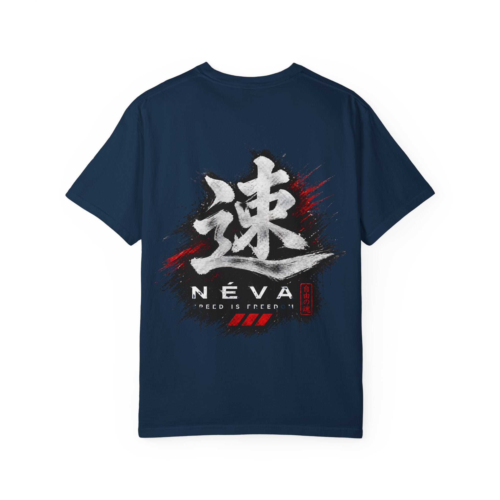 Speed Kanji T-Shirt