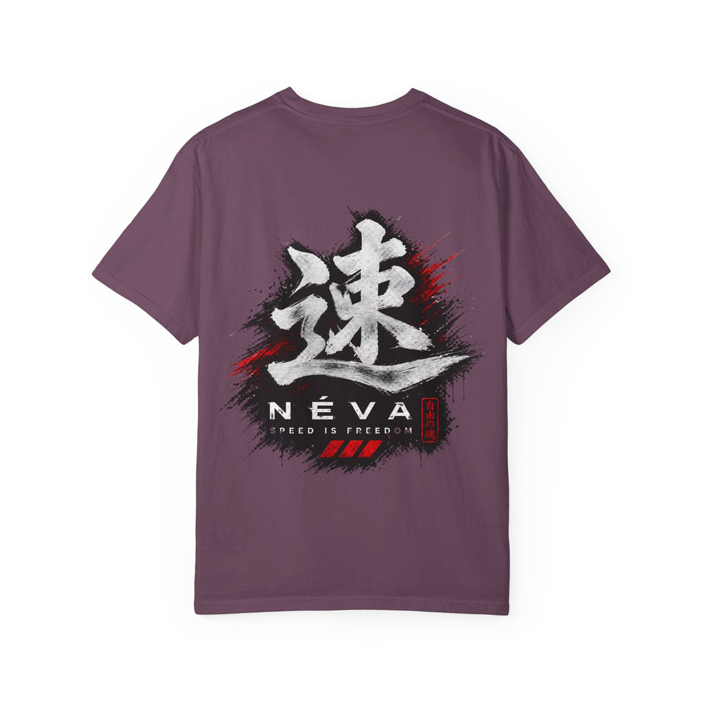 Speed Kanji T-Shirt