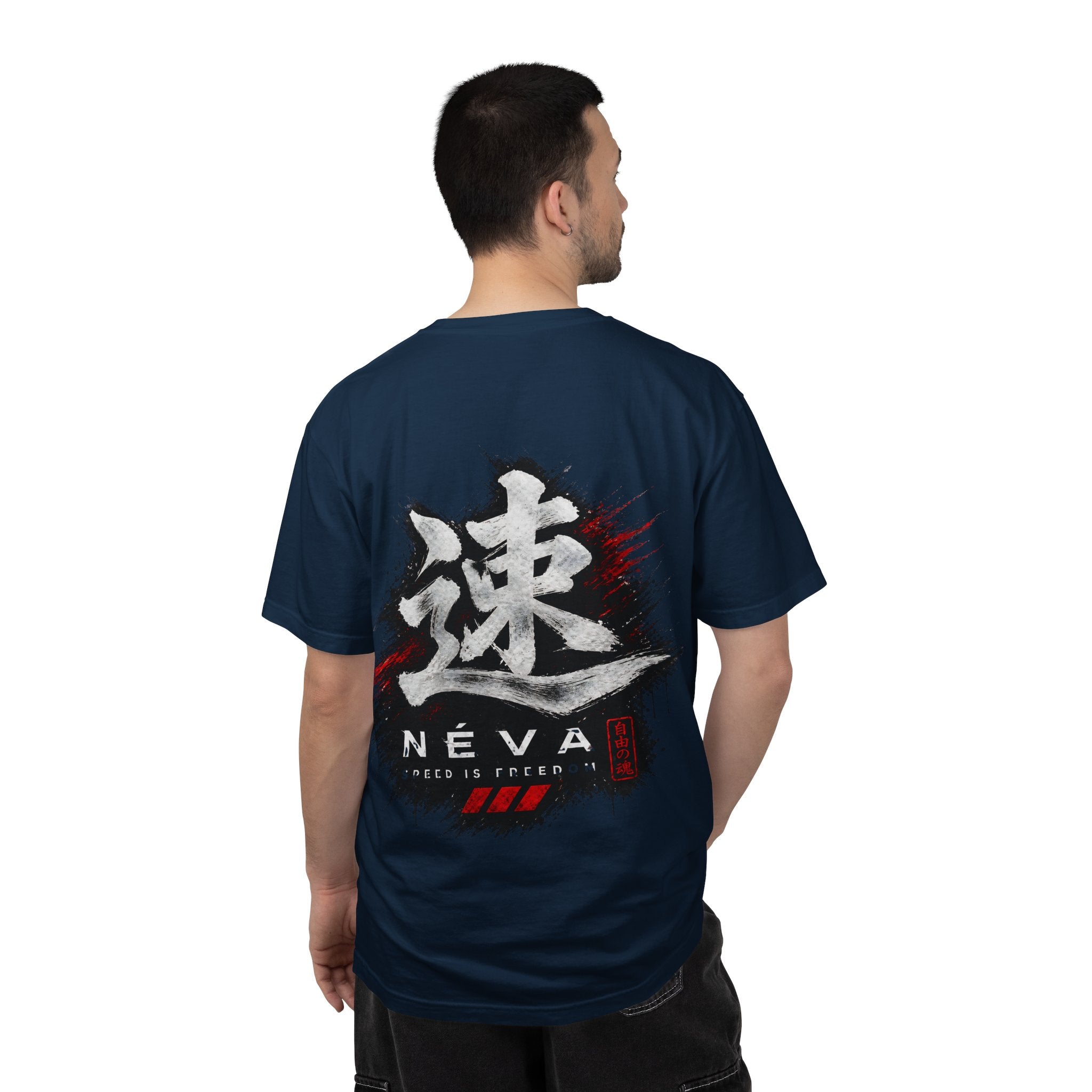 Speed Kanji T-Shirt