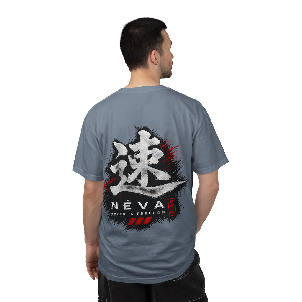 Speed Kanji T-Shirt