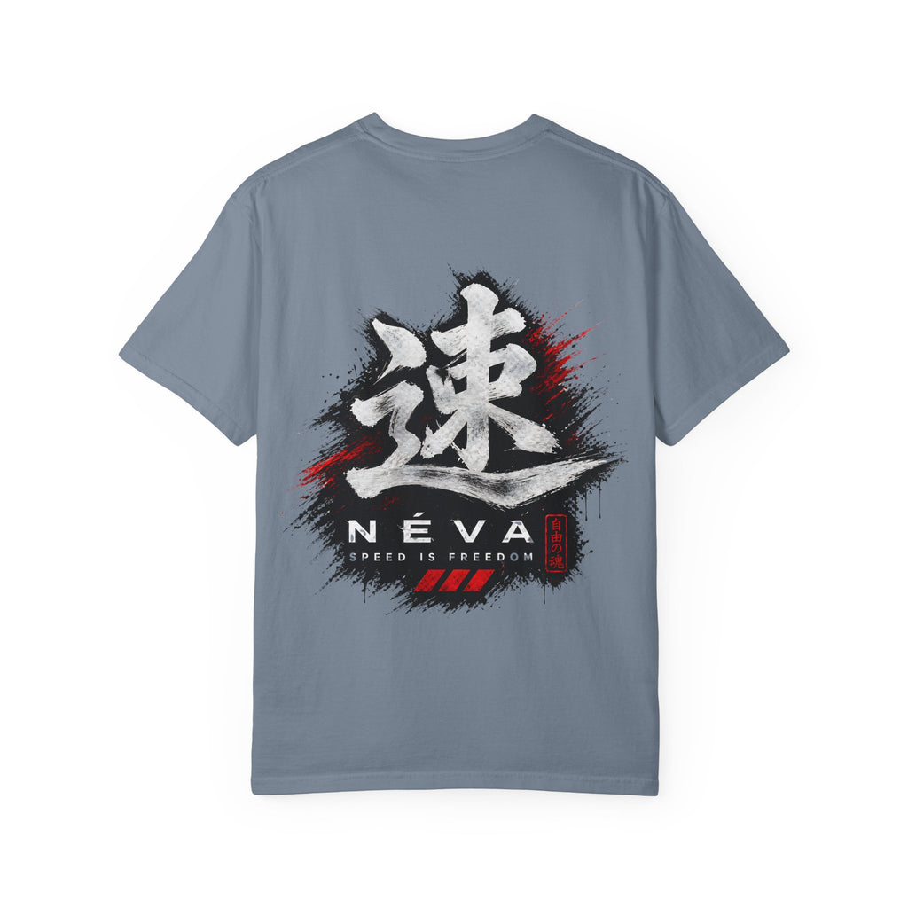 Speed Kanji T-Shirt