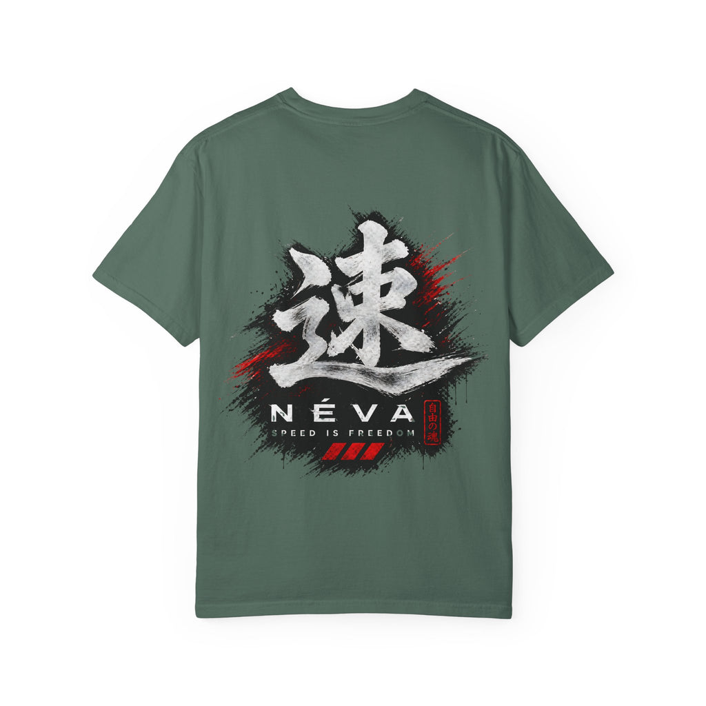 Speed Kanji T-Shirt