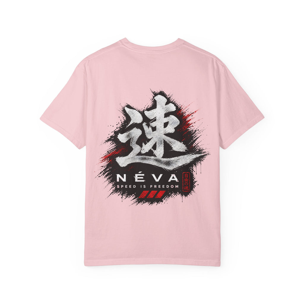 Speed Kanji T-Shirt