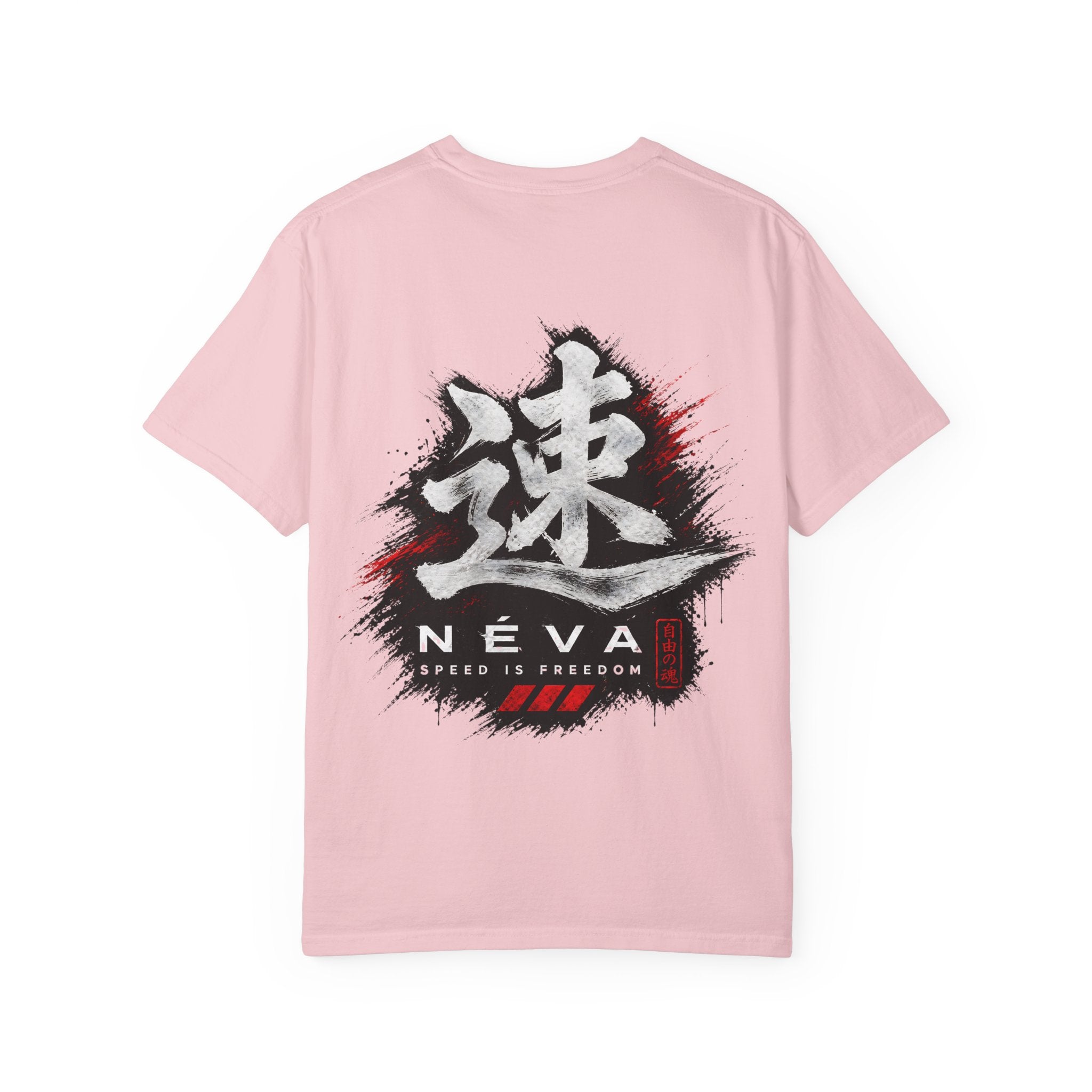 Speed Kanji T-Shirt